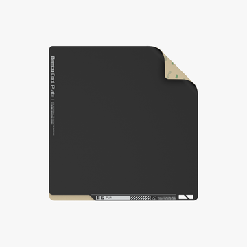 (UDGÅR) - Bambu Lab - Spare Sheet - Cool Plate - 258x275mm