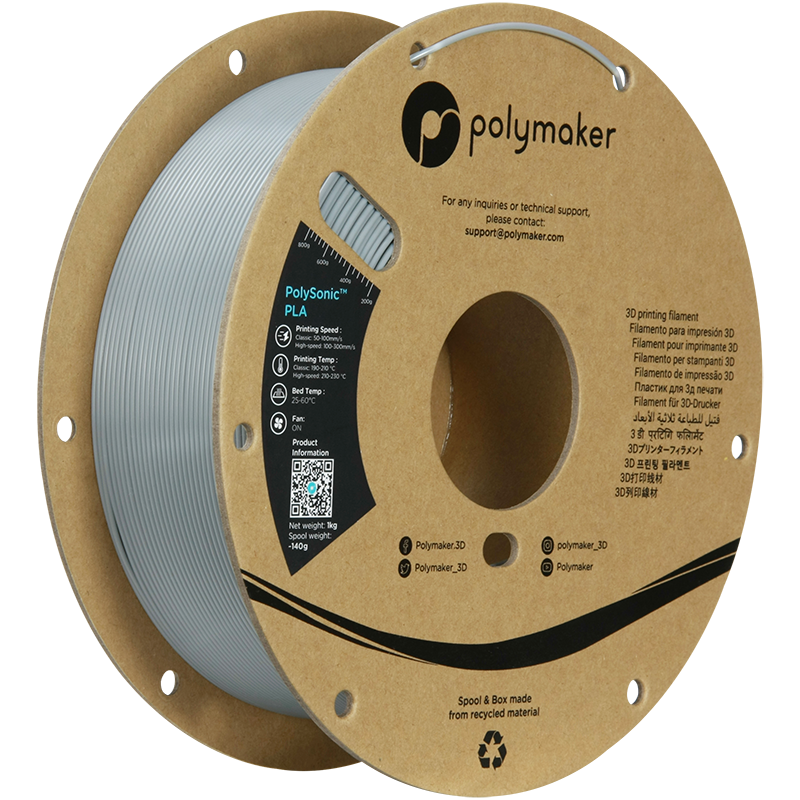 Polymaker - Polysonic - High Speed PLA - Grey - 1.75mm - 1kg