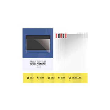 Protector Film 22.6cm - LCD Mono X 4K etc. (5 pcs)