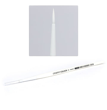 Citadel: Synthetic Shade Brush (Medium)